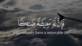 Holy verses of the Koran