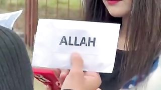 Allaha is the greatest