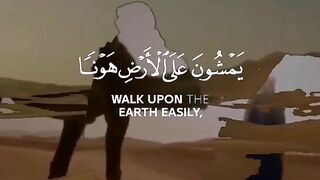 Reading the verses of Allah 3