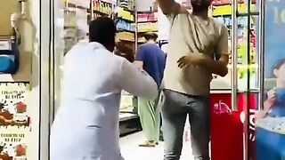 Ak bawacofe admi