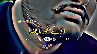 song name_ ???? #sidhulover #chardapunjab
