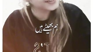 Amal5 20