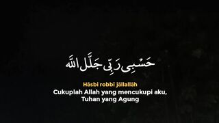 Prayers Hasbi Robbi