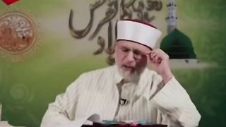 حضور  صلى الله عليه واله وسلم کی درختوں پر حکمرانی اور اختیارات مصطفی ﷺ