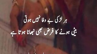 gehri chup poetry -gehri chup- #short #viralshort#trendingshort