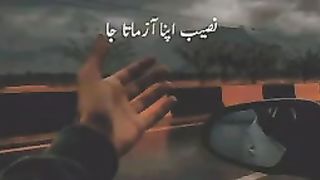poetry 25