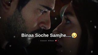 Please Maaf Krdo Sorryyy Naa Jaannn...????❤! Sorry WhatsApp Status 2023 - Sorry Shayari Status -