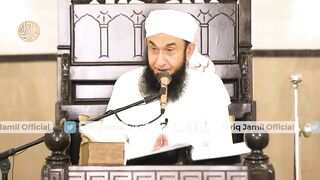 Bayyan Tariq Jameel on Muhammad Mustafa