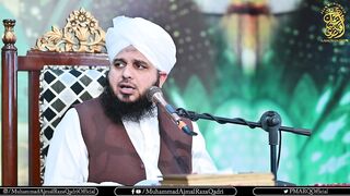 Aashiqan e Rasool Se Nabi Akram Sallallah O Alaihe Wasallim Ke Mutalibat _ Muhammad Ajmal Raza Qadri