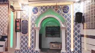 Beautiful Mosque/Masjid