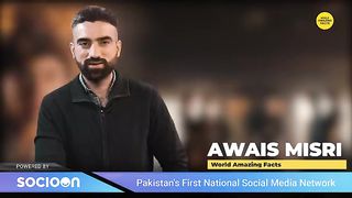 Kurulus Osman Season 5 Trailer 1 Urdu Subtitles