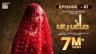 Mayi Ri | Episode 61 | 2nd October 2023 (English Subtitles) ARY Digital Drama