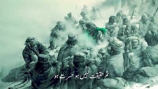 Dastan Khatm Hone Waali Hai _ Jaun Elia _ Best Jaun Elia