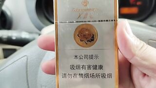 I don't smoke