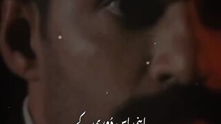 Kabhi yeh be zmane song