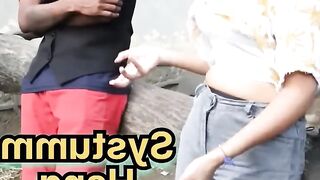 Full tapa tap indian girl black boy