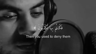 Reading the verses of Allah 16