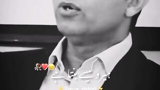 ہیرو بننے کے لیے بہت سی مشکلات سے گزرنا پڑتا ہے
