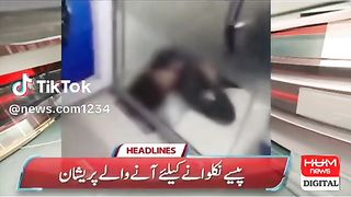 One man thife  in ATM