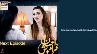 Ehsaan Faramosh | Episode 41 Promo | Review |  ARY Digital