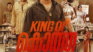 King of Kotha (2023) UNCUT Dual Audio Hindi Clean Adiou