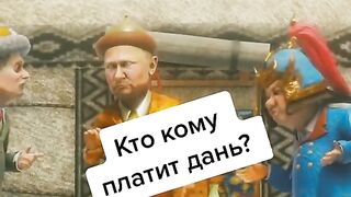 ЗАПОВЕДНИК - ШОУ 6