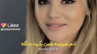 Musik 44