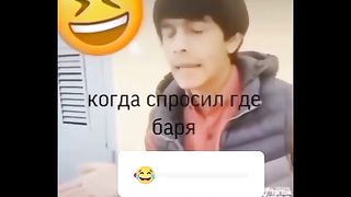 Приварот