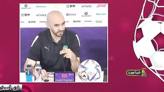 اللقاء الإعلامي لمدرب المنتخب المغربي وليد الركراكي بعد مباراة المغرب كندا