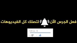 ملخص مباراة المغرب و كندا