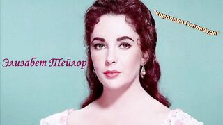 Самые красивые женщины мира