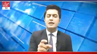 Pakistan ma  khtra  ha batha zada