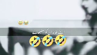 Funny