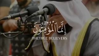 Reading the verses of Allah 21