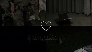 Tilawat e Quran 9