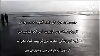 Quran_part_51_#religion_#freequraneducation_#urdutranslation_#viral_#fact_#qurancover_#quran(240p).