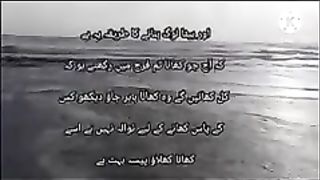Quran_ka_samundar_part_53_#quran_#religion_#freequraneducation(240p).