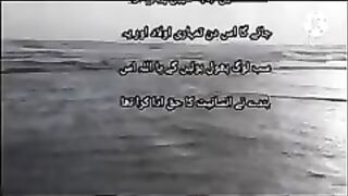 Qran_Part_54_#quran_#religion_#freequraneducation_#urdutranslation_#viral_#fact(240p).