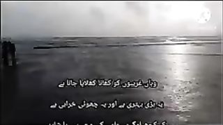 Quran_ka_samandar_part_55_|_#viral_#knowledge_#foryou(240p).