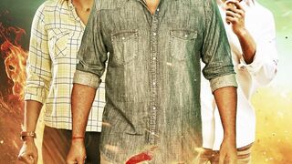 Geetha 2022 UnCut Hindi ORG Dual Audio