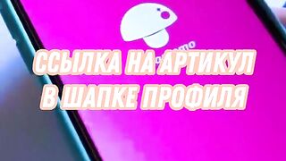 Принтер 2