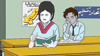 Funny