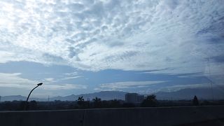 Langit Itu Indah