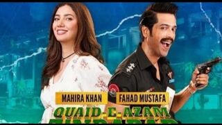 Quaid,e,Azam ,Zindabad ,new, Pakistani , movie HD full