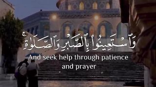 Reading the verses of Allah 25