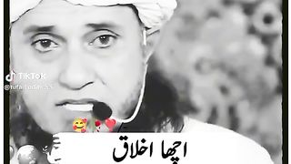 acha ikhlaq