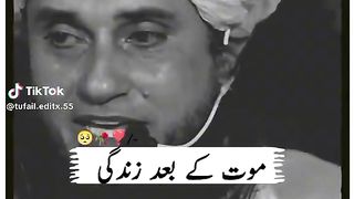 marne kbaad zindagi