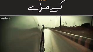 Sigrate k mazy