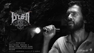 Pizza 3: The Mummy Full Movie Hindi Dubbed| Ashwin Kakumanu | Pavithra Marimuthu | CV Kumar | Mohan Govind