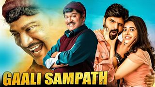 Galli Sampath New Released Full Hindi Dubbed Movie 2023 | Rajendra Prasad, Sree Vishnu, Lovely Singh